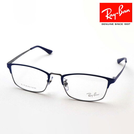 NewModel レイバン メガネ フレーム 正規品 Ray-Ban RX8772D 1241 伊達メガネ 度付き ブルーライト カット 眼鏡 メタル RayBan スクエア ブルー系 NewModel レイバン メガネ フレーム 正規品 Ray-Ban RX8772D 1241 伊達メガネ 度付き ブルーライト カット 眼鏡 メタル RayBan スクエア ブルー系