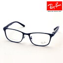 NewModel レイバン メガネ フレーム 正規品 Ray-Ban RX8773D 1242 伊達メガネ 度付き ブルーライト カット 眼鏡 メタル RayB...