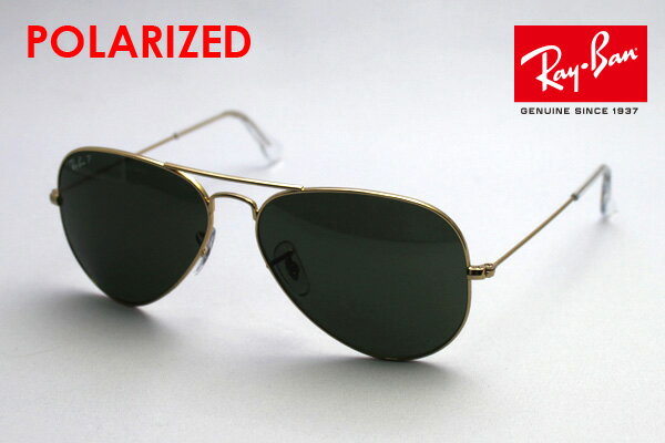 쥤Хܺ· 쥤Х и󥰥饹 ӥ Ray-Ban RB3025 00158 ǥ  礭 RayBan դи󥺲 ƥɥå ɷ