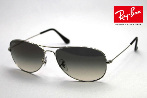 ray ban cockpit aviator price philippines ray ban cockpit aviator price philippines