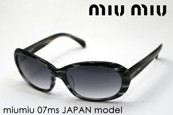 【miumiu】 ミュウミュウ サングラス MU07MS AC73M1 レディース シェイプ