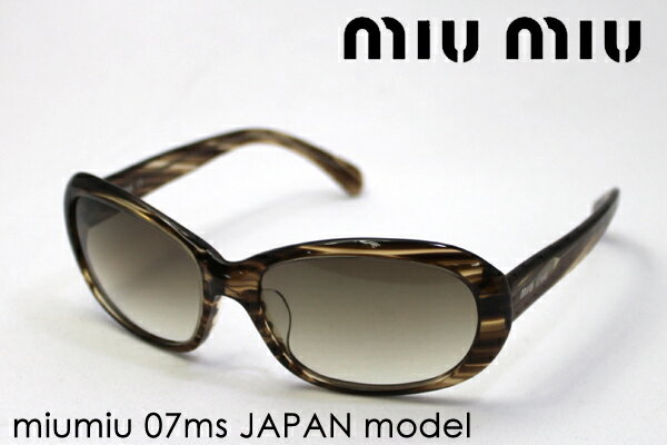 【miumiu】 ミュウミュウ サングラス MU07MS AC86S1 レディース シェイプ