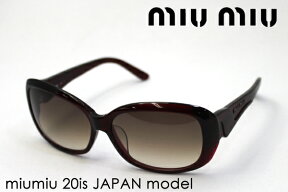 【ミュウミュウ サングラス 正規販売店】 miumiu MU20IS ZYQ1Z1 レディース スクエア