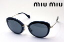 ミュウミュウ おすすめ価格 【ミュウミュウ サングラス 正規販売店】 miumiu MU50RS 1AB9K1 レディース フォックス ケースなし