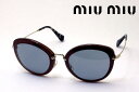 おすすめ価格 【ミュウミュウ サングラス 正規販売店】 miumiu MU50RS UFB9L1 レディース フォックス ケースなし