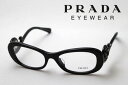 おすすめ価格 【プラダ メガネ 正規販売店】 Made In Italy PRADA PR10QVA ...