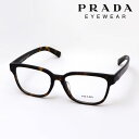 【プラダ メガネ 正規販売店】 PRADA PR04YVF 2AU1O1 伊達メガネ 度付き ブルーライト カット 眼鏡 CATWALK Made In Italy スクエア トータス系