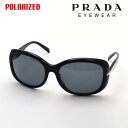 【プラダ サングラス 偏光 正規販売店】 Made In Italy PRADA PR04ZSF 1AB5Z1 メンズ HERITAGE スクエア ブラック系