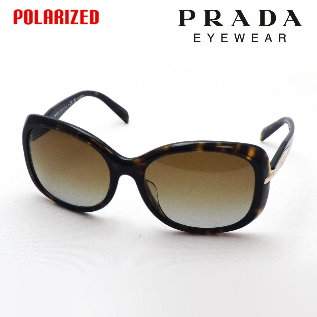 【プラダ サングラス 偏光 正規販売店】 Made In Italy PRADA PR04ZSF 2AU6E1 レディース HERITAGE スクエア トータス系