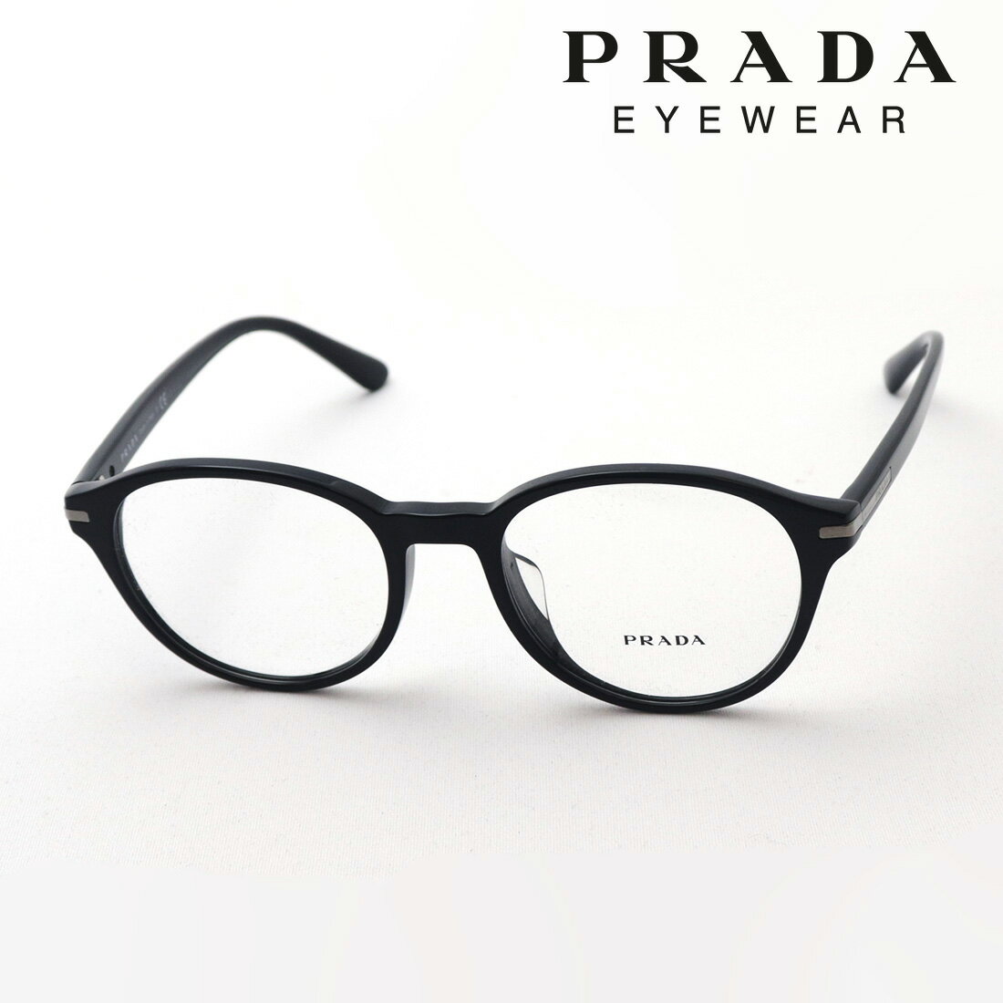 【プラダ メガネ 正規販売店】 Made In Italy PRADA PR13WVF 1AB1O1 伊達メガネ 度付き ブルーライト カット 眼鏡 ボストン ブラック系