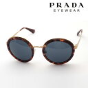 プレミア生産終了モデル【プラダ サングラス 正規販売店】 Made In Italy PRADA PR50TS UE02K1 サングラス 丸 レディース ラウンド トータス系