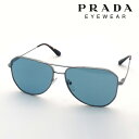 【プラダ サングラス 偏光 正規販売店】 PRADA PR63XS 5AV04D 58 メンズ CONCEPTUAL Made In Italy ティアドロップ シルバー系