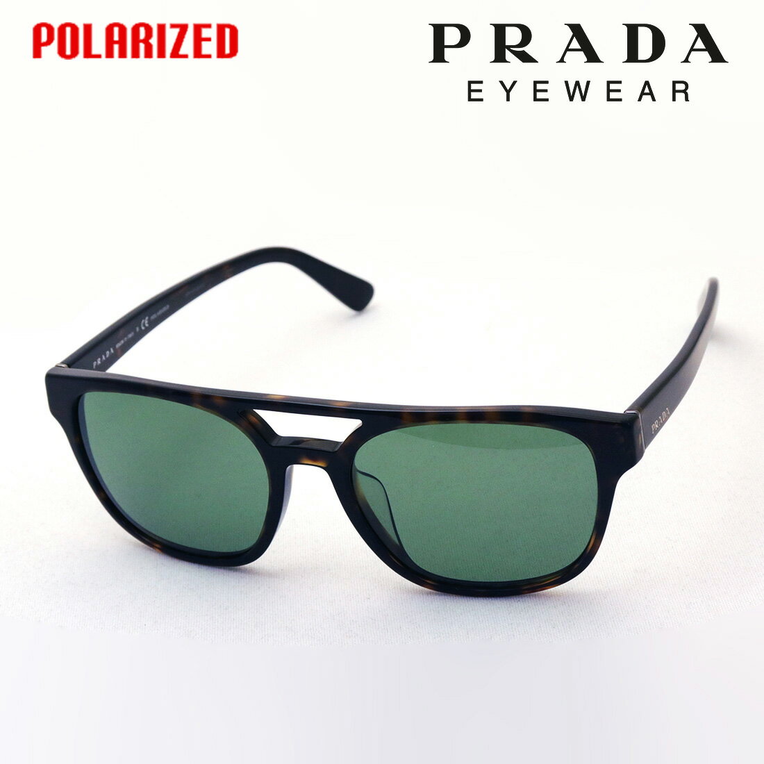 おすすめ価格  PRADA PR23VSF 2AU7Y1 メンズ HERITAGE Made In Italy スクエア トータス系 SEHM TOR