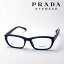 ֥ץߥλǥ ڥץ ᥬ Ź Made In Italy PRADA PR18OVA 1AB1O1 ãᥬ դ ֥롼饤 å  פ򸫤