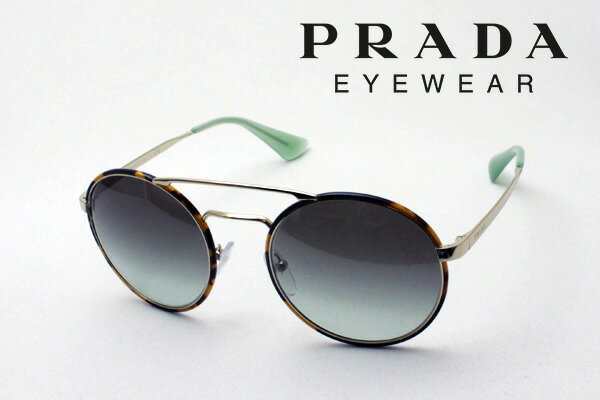 プラダ サングラス（レディース） 【プラダ サングラス 正規販売店】 Made In Italy PRADA PR51SS 7S04K1 サングラス 丸 レディース シェイプ