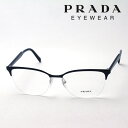 おすすめ価格  Made In Italy PRADA PR53VV 1AB1O1 丸 メガネ メタル 伊達メガネ 度付き ブルーライト カット 眼鏡 CONCEPTUAL ハーフリム