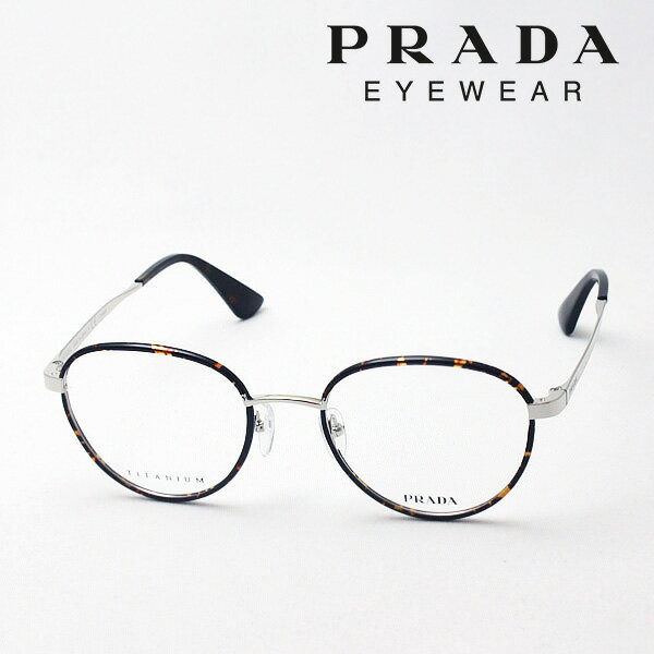 大ヒットモデル 【プラダ メガネ 正規販売店】 Made In Japan PRADA PR57SVD 2AU1O1 メタル 伊達メガネ 度付き ブルーライト カット 眼鏡 ボストン