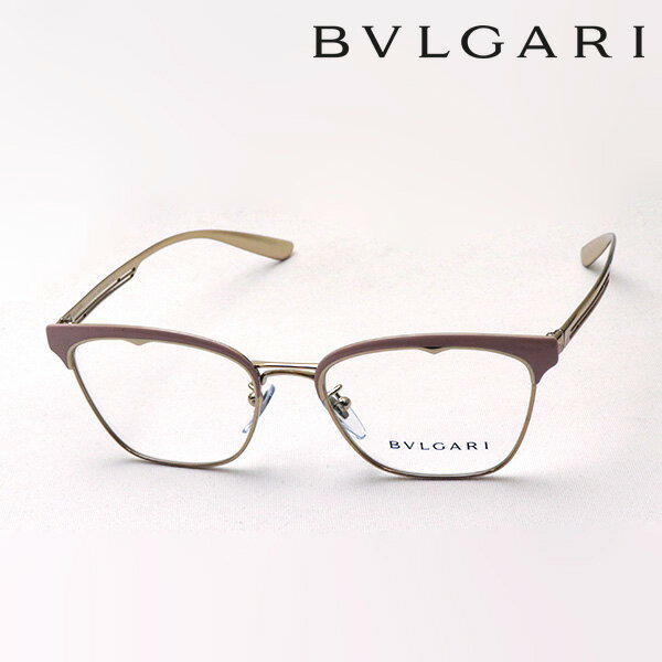 【ブルガリ メガネ 正規販売店】 BVLGARI BV2218 2057 伊達メガネ 度付き ブルーライト カット 眼鏡 Made In Italy フォックス ピンク系