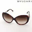 プレミア生産終了モデル【ブルガリ サングラス 正規販売店】 BVLGARI BV8080BA 85113 Made In Italy シェイプ トータス系