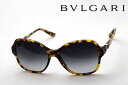 【ブルガリ サングラス 正規販売店】 BVLGARI BV8137BF 531613 シェイプ