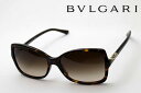 【ブルガリ サングラス 正規販売店】 BVLGARI BV8139BF 50413 シェイプ