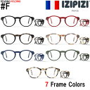 【イジピジ 正規販売店】 IZIPIZI 老眼鏡 リーディンググラス 折りたたみ シニアグラス #Fモデル 女性 男性 おしゃれ ボストン