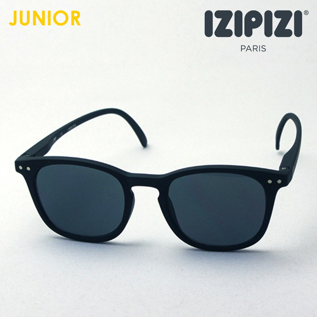 子供用サングラス 【イジピジ 正規販売店】 IZIPIZI サングラス SC JLMS SUN JUNIOR #Eモデル C01 おしゃれ スクエア