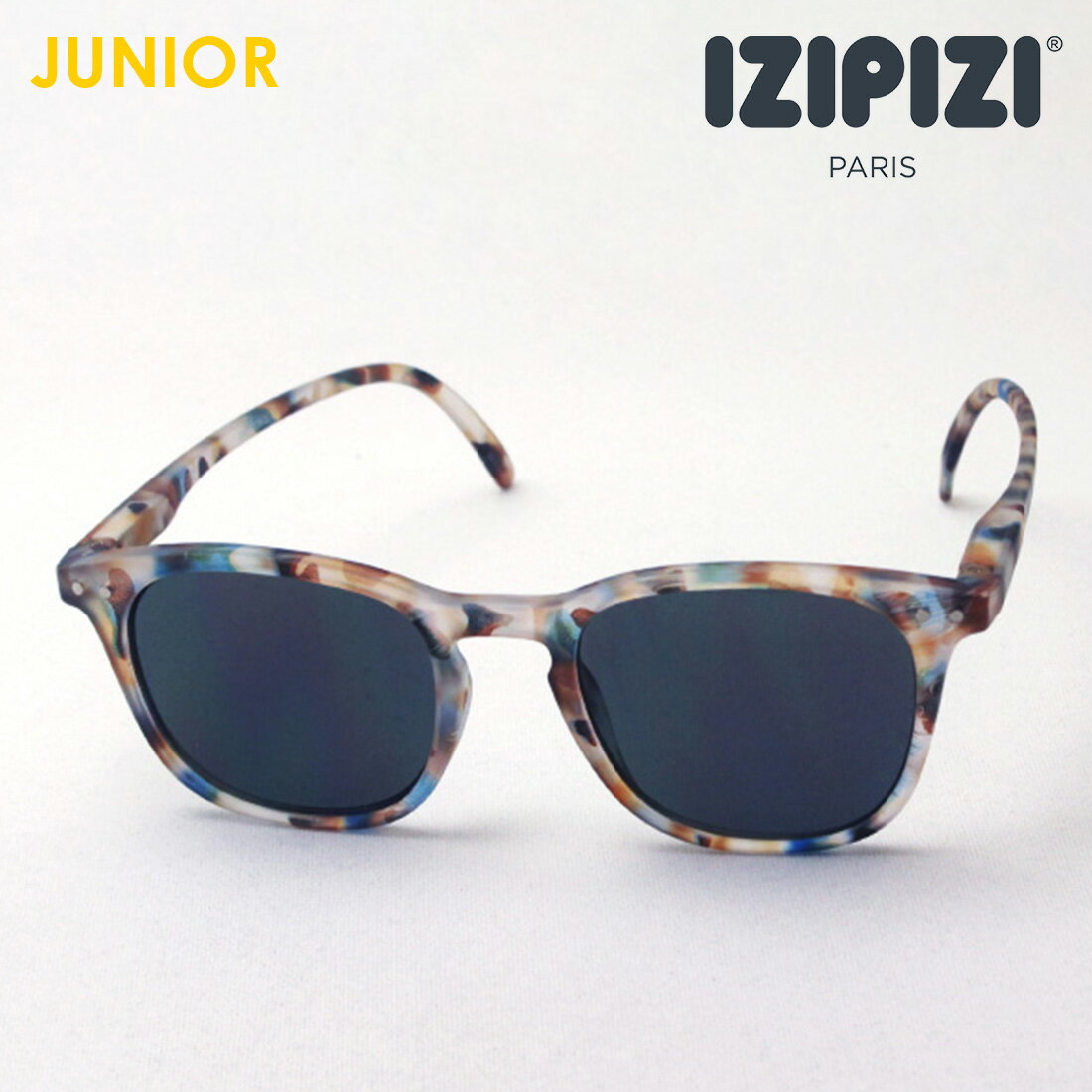 子供用サングラス 【イジピジ 正規販売店】 IZIPIZI サングラス SC JLMS SUN JUNIOR #Eモデル C18 おしゃれ スクエア