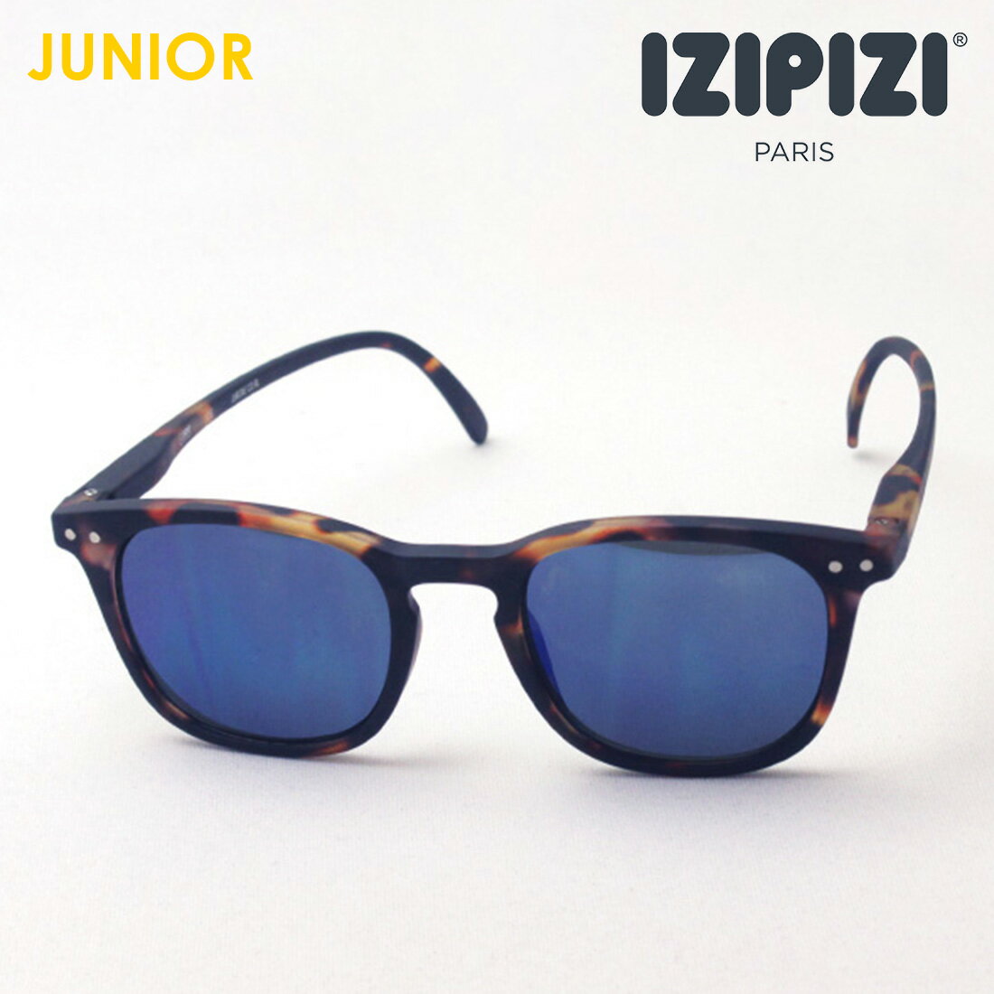 子供用サングラス 【イジピジ 正規販売店】 IZIPIZI サングラス SC JLMS SUN JUNIOR #Eモデル C33 おしゃれ ミラー スクエア
