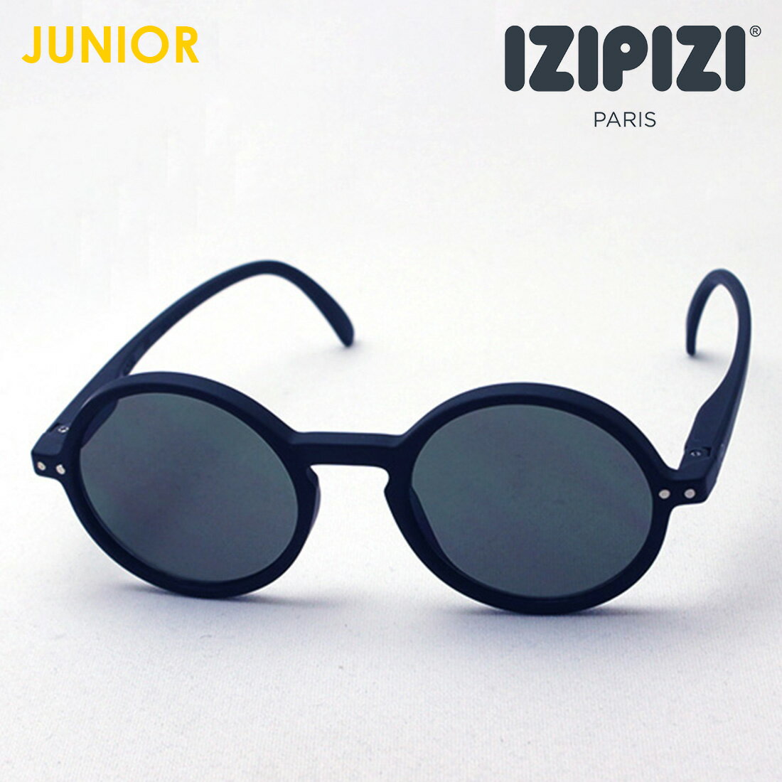 子供用サングラス 【イジピジ 正規販売店】 IZIPIZI サングラス SC JLMS SUN JUNIOR #Gモデル C01 おしゃれ ラウンド
