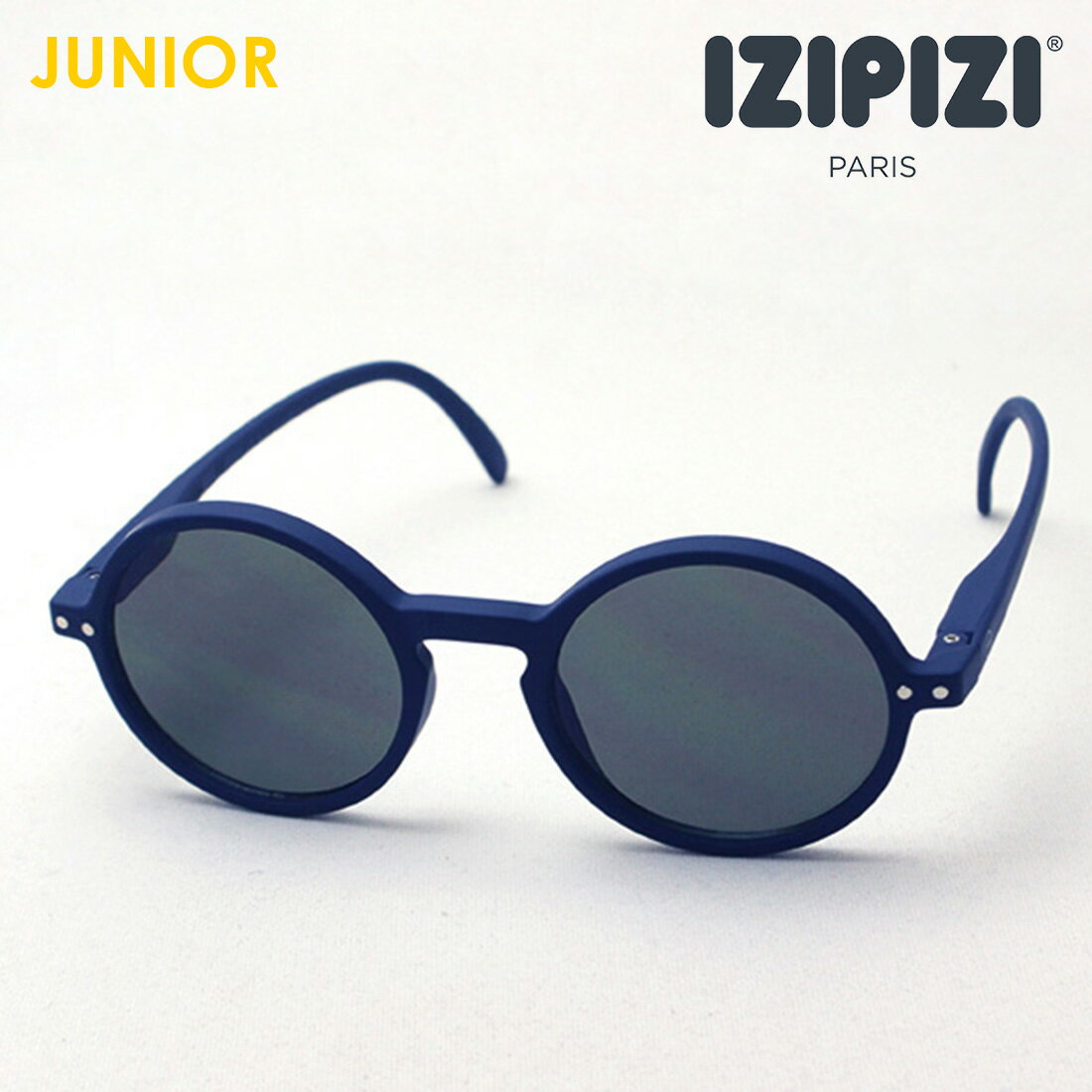 子供用サングラス 【イジピジ 正規販売店】 IZIPIZI サングラス SC JLMS SUN JUNIOR #Gモデル C03 おしゃれ ラウンド