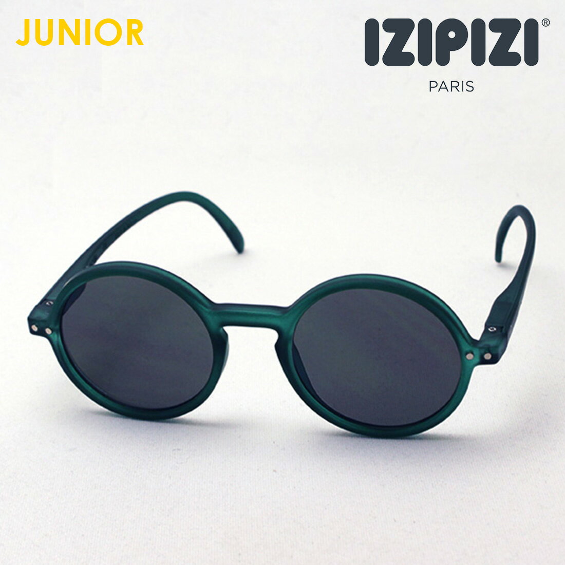子供用サングラス 【イジピジ 正規販売店】 IZIPIZI サングラス SC JLMS SUN JUNIOR #Gモデル C14 おしゃれ ラウンド