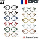 【イジピジ 正規販売店】 IZIPIZI 老眼鏡 リーディンググラス シニアグラス #Jモデル 女性 男性 おしゃれ ラウンド