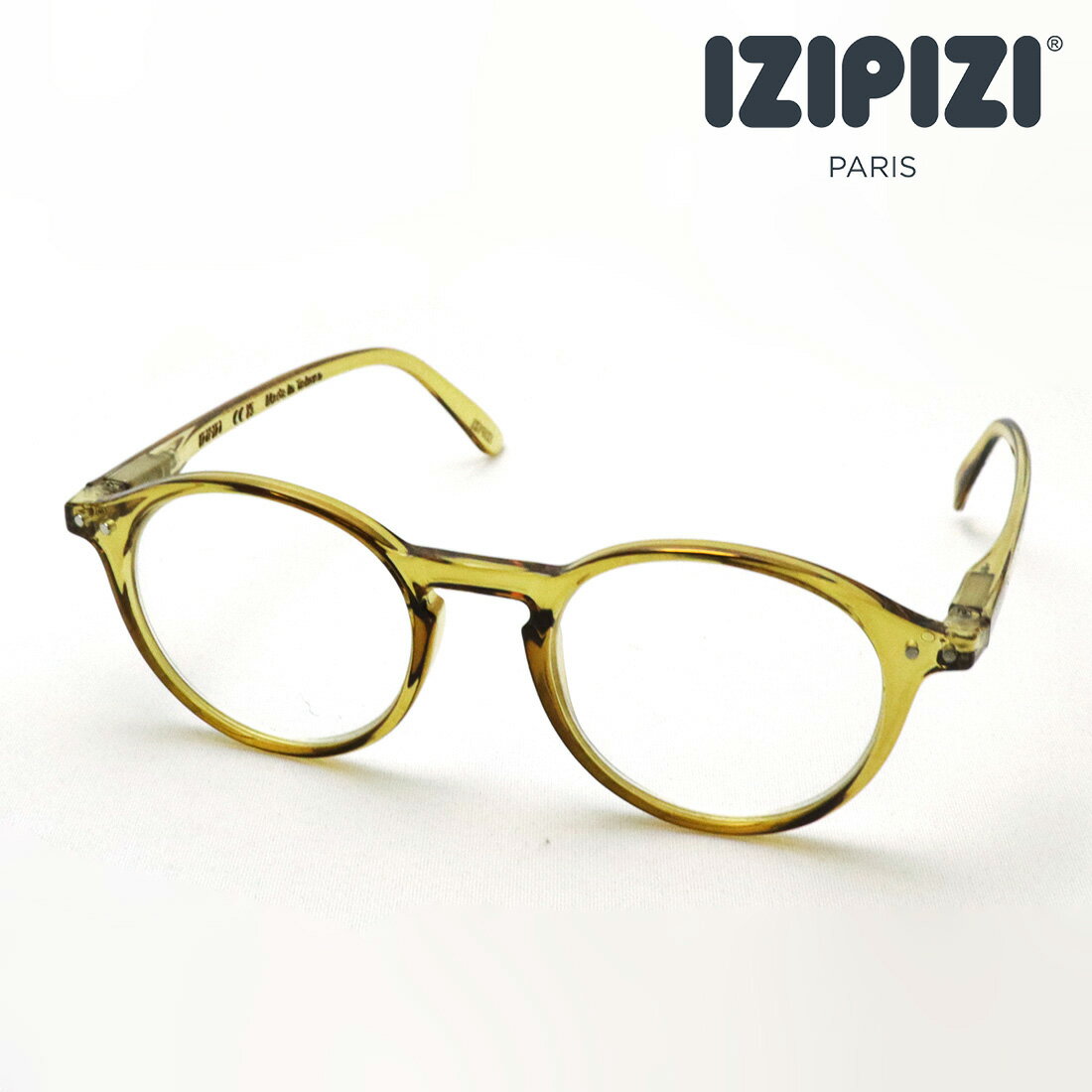 NewModel 【イジピジ 正規販売店】 IZIPIZI 老眼鏡 リーディンググラス シニアグラス SC LMS #Dモデル C236 女性 男性 おしゃれ ボストン ゴールド系