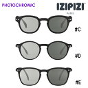 NewModel 【イジピジ 正規販売店】 IZIPIZI 調光サングラス ライトアダプティブシリーズ #C #D #E メンズ レディース おしゃれ ボストン スクエア(4)