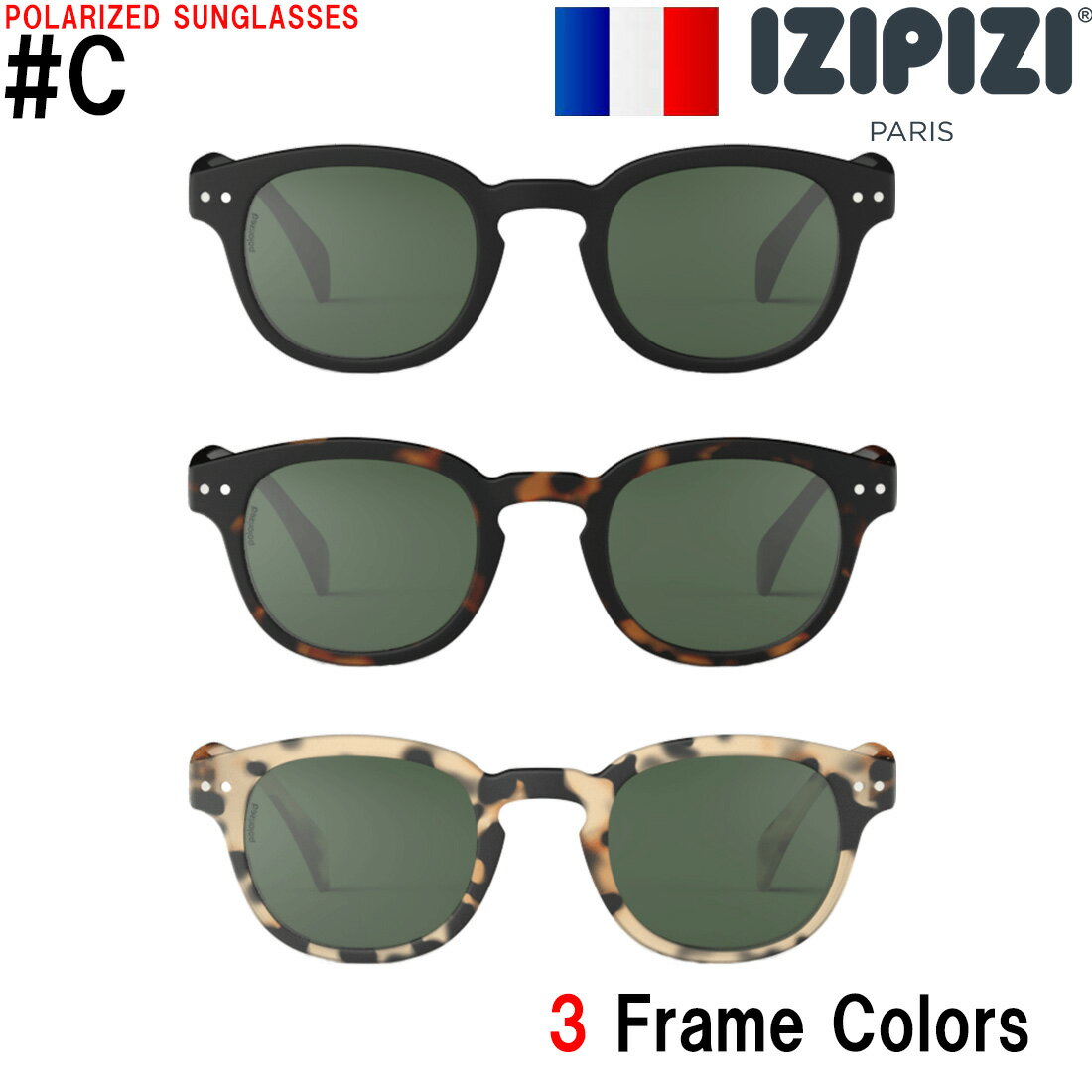NewModel 【イジピジ 正規販売店】 IZIPIZI 偏光サングラス #Cモデル 女性 男性 おしゃれ ボストン(4)