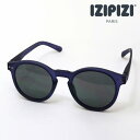 NewModel 【イジピジ 正規販売店】 IZIPIZI サングラス SC LMS SUN #Mモデル C58 女性 男性 おしゃれ ラウンド ブルー系(4)