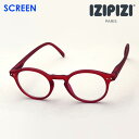 【イジピジ 正規販売店】 IZIPIZI PCメガネ ブルーライト カット 眼鏡 SCREEN SC SCR #Hモデル C04 女性 男性 おしゃれ ボストン レッド系(4)