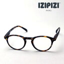 【イジピジ 正規販売店】 IZIPIZI 老眼鏡 リーディンググラス シニアグラス SC LMS Aモデル C02 女性 男性 おしゃれ シェイプ