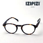 【イジピジ 正規販売店】 IZIPIZI 老眼鏡 リーディンググラス シニアグラス SC LMS #Aモデル C02 女性 男性 おしゃれ シェイプ