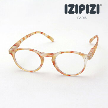 【イジピジ 正規販売店】 IZIPIZI 老眼鏡 リーディンググラス シニアグラス SC LMS #Aモデル C24-BG 女性 男性 おしゃれ ボストン