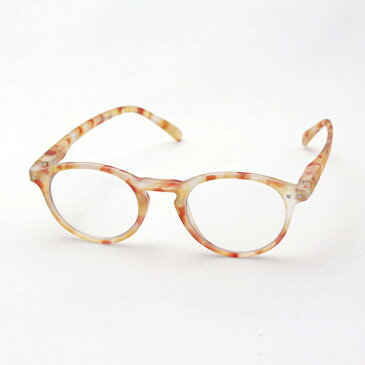 【イジピジ 正規販売店】 IZIPIZI 老眼鏡 リーディンググラス シニアグラス SC LMS #Aモデル C24-BG 女性 男性 おしゃれ ボストン