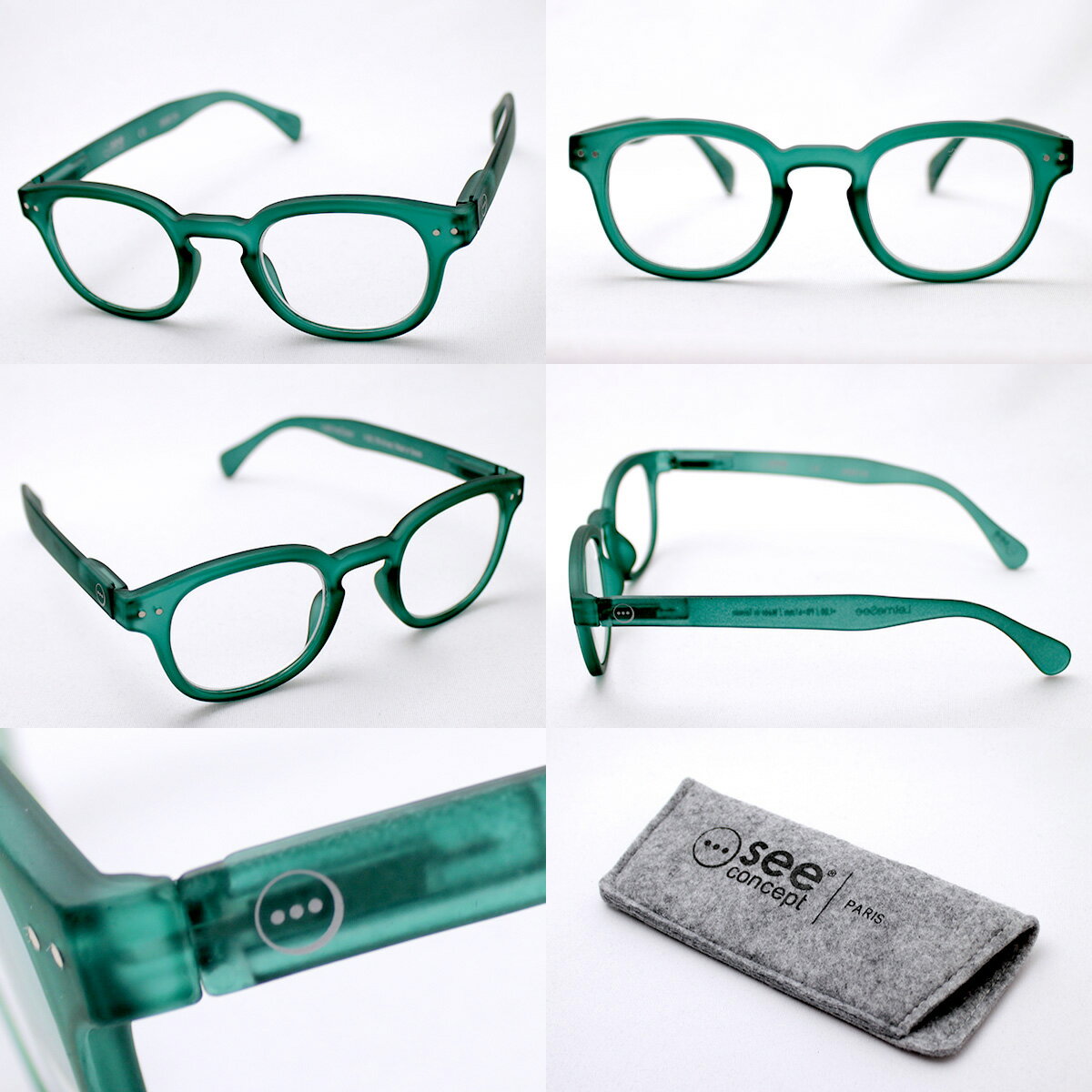 【イジピジ 正規販売店】 IZIPIZI 老眼鏡 リーディンググラス シニアグラス SC LMS #Cモデル C14 女性 男性 おしゃれ シェイプ