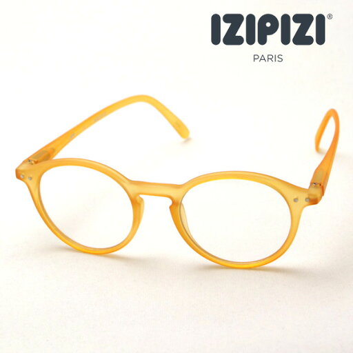 【イジピジ 正規販売店】 IZIPIZI 老眼鏡 リーディンググラス シニアグラス SC LMS #Dモデル C06 女性 男性 おしゃれ ボストン 【イジピジ 正規販売店】 IZIPIZI 老眼鏡 リーディンググラス シニアグラス SC LMS #Dモデル C06 女性 男性 おしゃれ ボストン