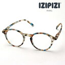 【イジピジ 正規販売店】 IZIPIZI 老眼鏡 リーディンググラス シニアグラス SC LMS Dモデル C18 女性 男性 おしゃれ ボストン