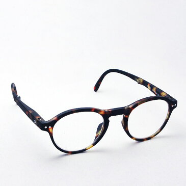 【イジピジ 正規販売店】 IZIPIZI 老眼鏡 リーディンググラス 折りたたみ シニアグラス SC LMS #Fモデル C02 女性 男性 おしゃれ ボストン