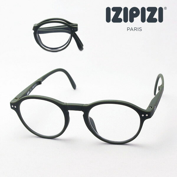 【イジピジ 正規販売店】 IZIPIZI 老眼鏡 リーディンググラス 折りたたみ シニアグラス SC LMS #Fモデル C25 女性 男性 おしゃれ ボストン