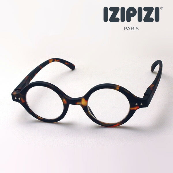  IZIPIZI 老眼鏡 リーディンググラス シニアグラス SC LMS #Jモデル C02 女性 男性 おしゃれ ラウンド トータス系