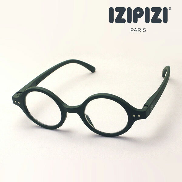 リーディンググラス 【イジピジ 正規販売店】 IZIPIZI 老眼鏡 リーディンググラス シニアグラス SC LMS #Jモデル C25 女性 男性 おしゃれ ラウンド グリーン系