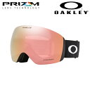 NewModel 【オークリー公認店】 オークリー ゴーグル プリズム スノー フライト デック L グローバルフィット OO7050-C1 OAKLEY FLIGHT DECK L GLOBAL FIT PRIZM SNOW ブラック系